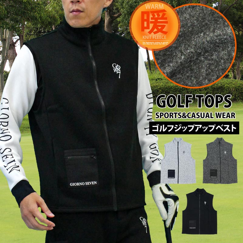 【新品タグ付】23区ゴルフ・ジップアップ　ベスト　パープル　ワッペン付　L 楽天市場】ゴルフウェア ベスト メンズ ジップアップ ジップ