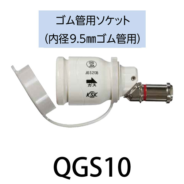 最大62%OFFクーポン RINNAI リンナイ 都市ガス用ストーブ