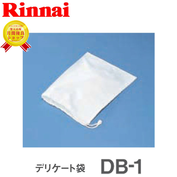 楽天市場】リンナイ 乾太くん ダンパー付排湿管セット DPS-80KC