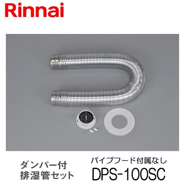 【エレコム不仕合わせ打つ手】普段使い走りにも不仕合わせ時にも放射能する防災グッズ