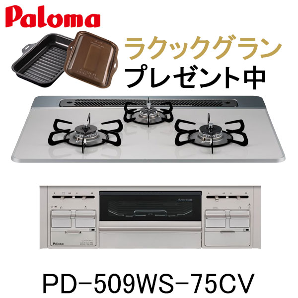 【エレコム不仕合わせ打つ手】普段使い走りにも不仕合わせ時にも放射能する防災グッズ