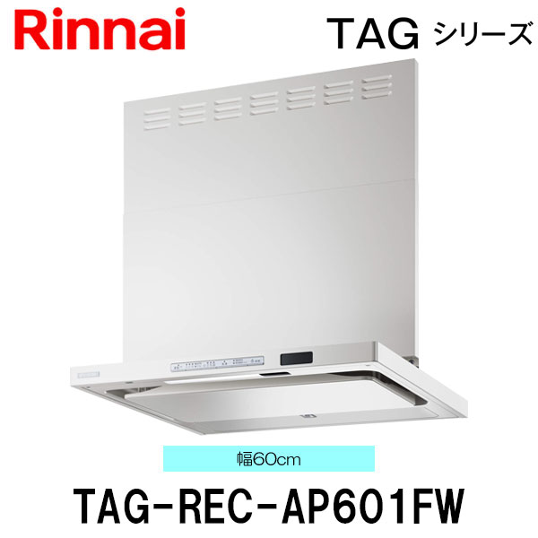 【エレコム不仕合わせ打つ手】普段使い走りにも不仕合わせ時にも放射能する防災グッズ
