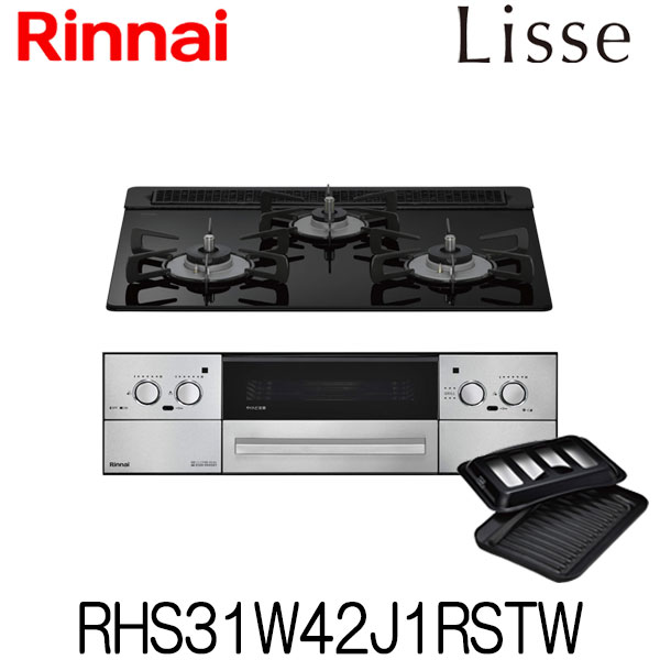 楽天市場】[RHS71W42J2RSTW] リンナイ ビルトインコンロ リッセ