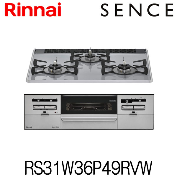 rs31w36p49rvw-raku.jpg