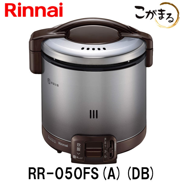 【楽天市場】パロマ ガス炊飯器 2.2升炊き PR-4200S 電子ジャー付