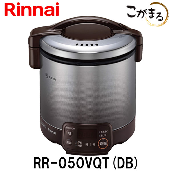 楽天市場】パロマ ガス炊飯器 2.2升炊き PR-4200S 電子ジャー付 ゴム管