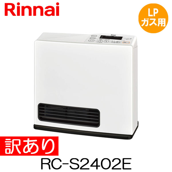 新品未使用　ガスファンヒーター 140-5732 都市ガス用 大阪ガス 140-5732 [都市ガス] オークション比較 - 価格.com