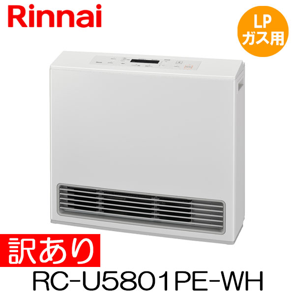楽天市場】送料無料 リンナイ 東邦ガス ガスファンヒーター RC-41FHD