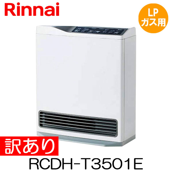 都市ガス 東邦ガス ガスファンヒーター RC-41FHB 11畳〜15畳 ヨドバシ.com - 東邦ガス ガスファンヒーター スタンダードタイプ 木造