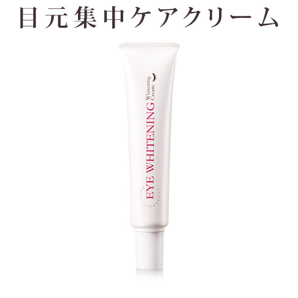 楽天市場】ヴィオーデ専用ジェルパッド(2枚) メB : 美顔器・原液