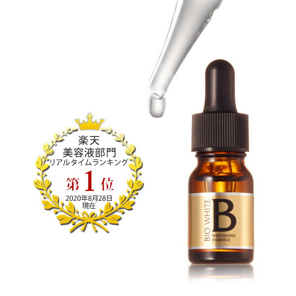 Amazon | 【医薬部外品】エビス化粧品(EBiS) ビーホワイト33ml
