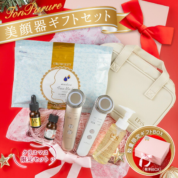 楽天市場】USB電源アダプター 【美顔器イオンプルレクリエイト用