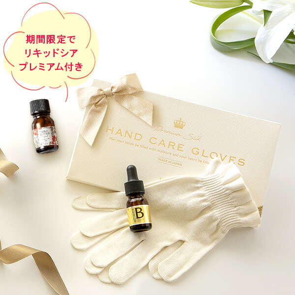 楽天市場】まき爪リフト ＜メール便送料無料＞ まきづめリフト 巻き爪