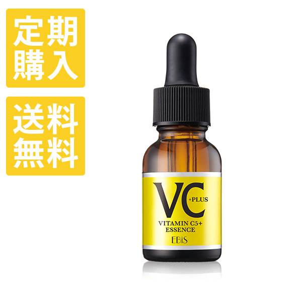 エビス CエッセンスVC5 PLUS (20ml)　ビタミンc誘導体 5%以上配合 美容液 毛穴ケア ナイアシンアミド セラミド　ビタミンe配合