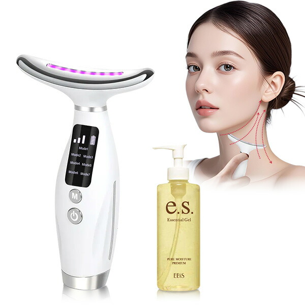 アトピー安心マーク獲得 プラビュー 美顔器セット 肌トラブルケア 敏感肌ケア アトピー安心マーク獲得 プラビュー 美顔器セット 肌トラブル