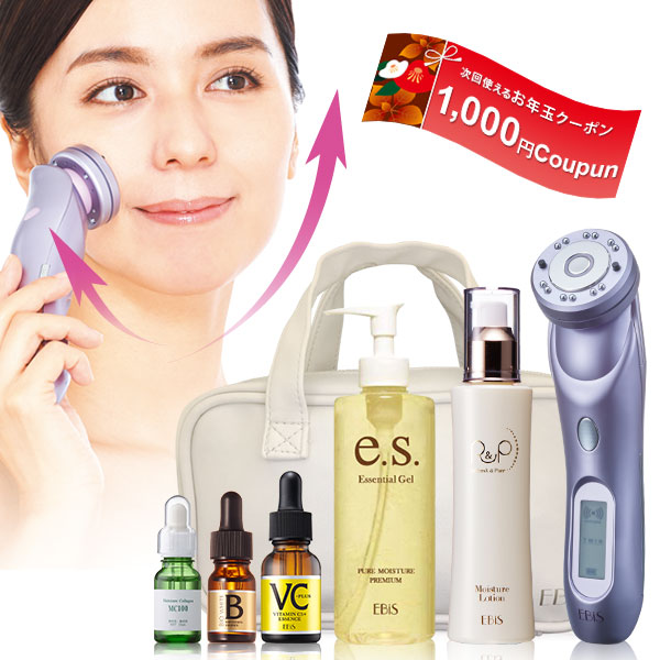 楽天市場】【美顔器 ジェル】超音波 美顔器ジェル『エッセンシャル