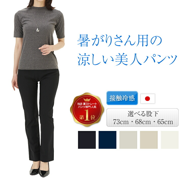 美品 ブルネロクチネリ フルレングス ボトムス ゴム 黒 L パンツ ズボン 楽天市場】BRUNELLO CUCINELLI パンツの通販