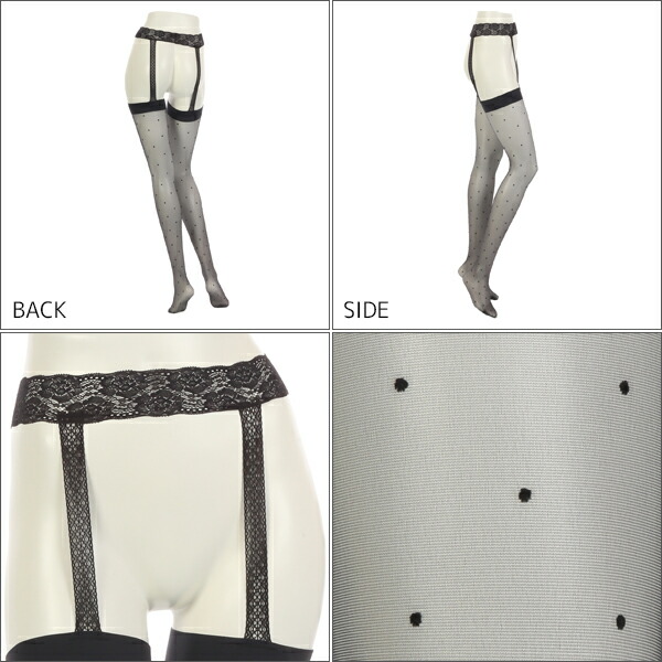 2色3枚ずつ ボディワイルド 送料無料6枚セット Gunze Atsugi Wild The Leg Bar アツギザレッグバー パンティ部レス レースガーター付き ドット柄 ストッキング パンティストッキング パンスト 女性 婦人 黒 ストッキング パンティーストッキング レディース ガーター