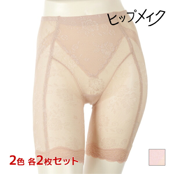 2026.06 百貨店大売り出し