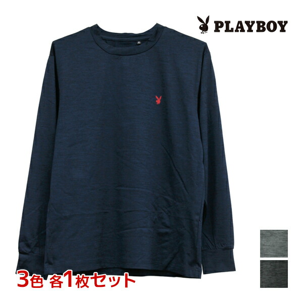 楽天市場】PLAYBOY プレイボーイ ミニ裏起毛 長袖丸首Tシャツ ラウンジ