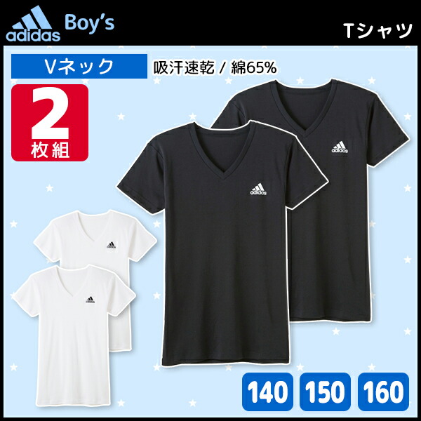 adidas t shirt v neck