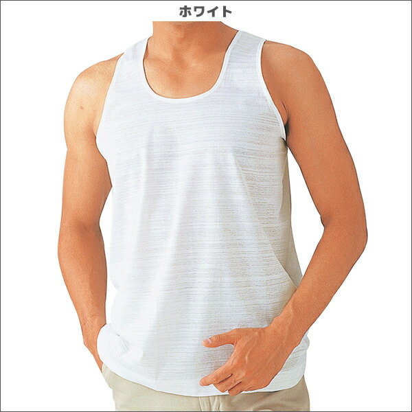 【楽天市場】GQ-1 抗菌防臭 麻混フライス ランニングシャツ ノースリーブ タンクトップ 2枚組 Mサイズ Lサイズ グンゼ GUNZE