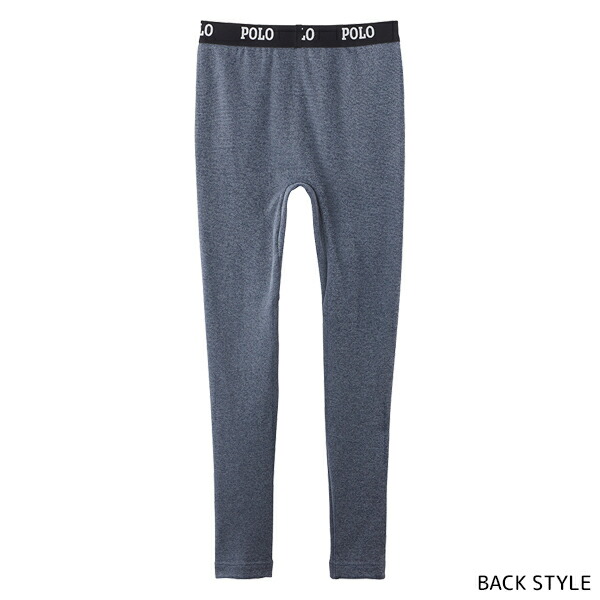 品質満点 2色2枚ずつ 送料無料4枚セット Polo ポロ タイツ 前あき ステテコ 日本製 グンゼ Gunze メンズ 紳士 男性 インナー 下着 ブランド 防寒 あったかインナー 裏起毛 前開き すててこ メンズタイツ スパッツ ももひき 裏起毛タイツ 作業服 男性肌着 紳士肌着 暖かい