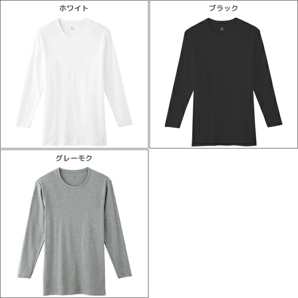 送料無料 同色3枚セット YG 紳士 下着 インナー 大きいサイズ メンズ ...