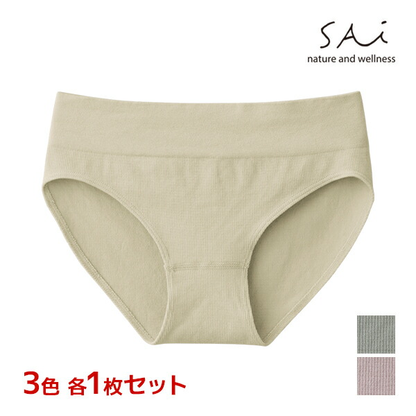 【楽天市場】SAi サイ FOUNDATION レギュラーショーツ パンツ