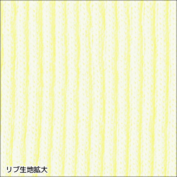 市場 綿リブ腹巻き 橋本善商店 メンズ 日本製 女性 男女兼用 防寒対策 はらまき レディース 冷え対策 腹巻き ハラマキ 男性 ウエストウォーマー  腹巻