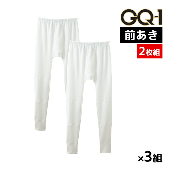 2026.06 百貨店大売り出し