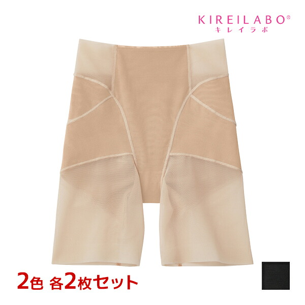 2026.06 百貨店大売り出し