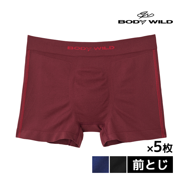 【楽天市場】送料無料同色5枚セット BODYWILD ボディワイルド