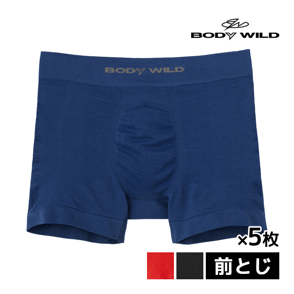 【楽天市場】送料無料同色5枚セット BODYWILD ボディワイルド 