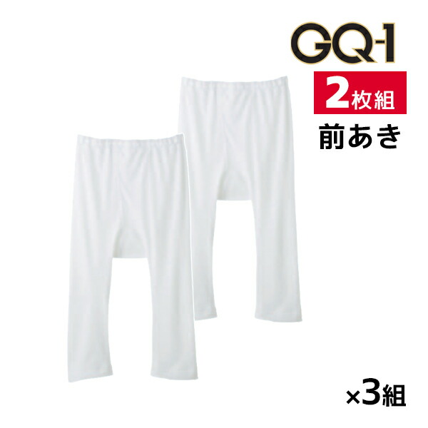 2026.06 百貨店大売り出し