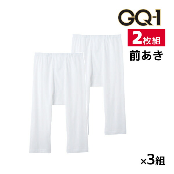 2026.06 百貨店大売り出し