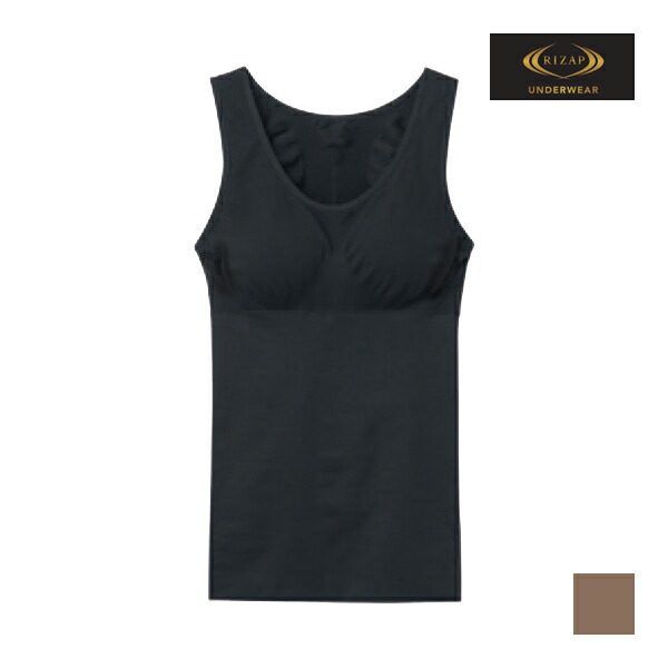 楽天市場】【最大20%OFクーポン！4000円以上】ライザップ レディース