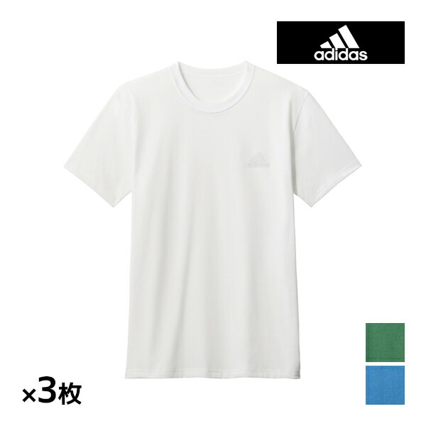 楽天市場】【ネコポス配送】アディダス ADIDAS X-City