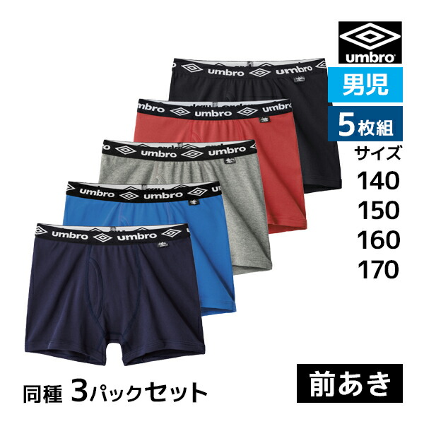 2026.06 百貨店大売り出し