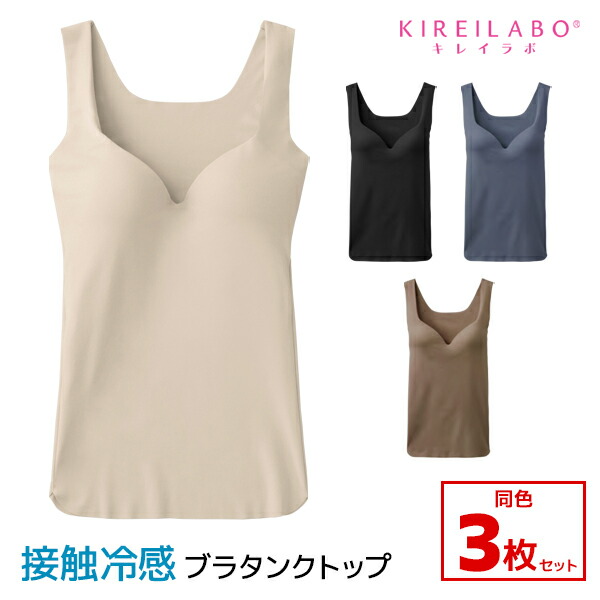 2026.06 百貨店大売り出し