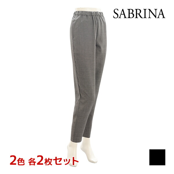 2色2枚ずつ 送料無料4枚セット SABRINA サブリナ 涼しく楽らく レギンスパンツ アンクル丈 グンゼ GUNZE | レディース 女性 レギンスパンツ パンツ 涼しい 涼感 レッグウェア ボトムス おしゃれ 大人 ブランド 無地 黒 夏 スキニー スキニーパンツ レギパン アンクルパンツ 7,979円