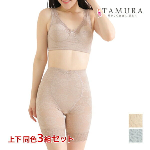 2026.06 百貨店大売り出し