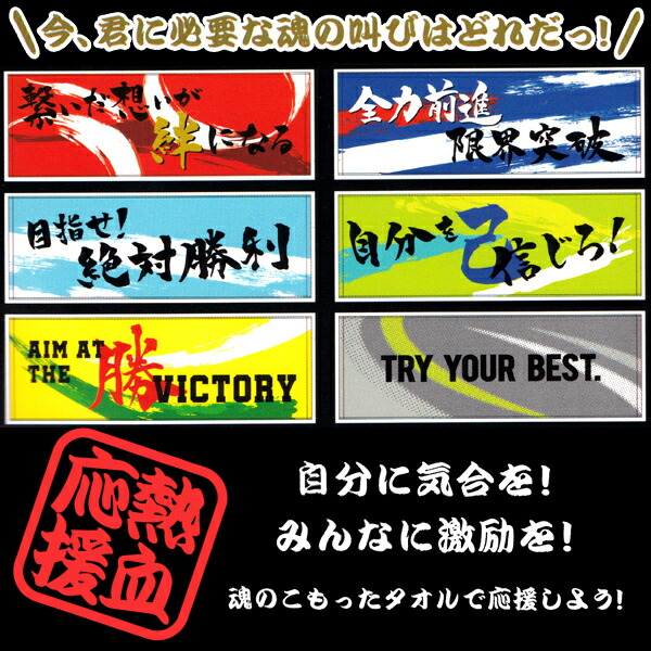 送料無料10枚組み 森汗拭き 亢奮助け舟つづき物 ロングタオル スポーツタオル 使用面タオル 34cm 100cm まとめ買い コットン100 タオル 贈り物 首巻きタオル 種族 タオルセット 階級作用 学園栄典 養殖祭 体育祭 卒業フォーミュラ クラブ 提言部 アスリート 人間の顔