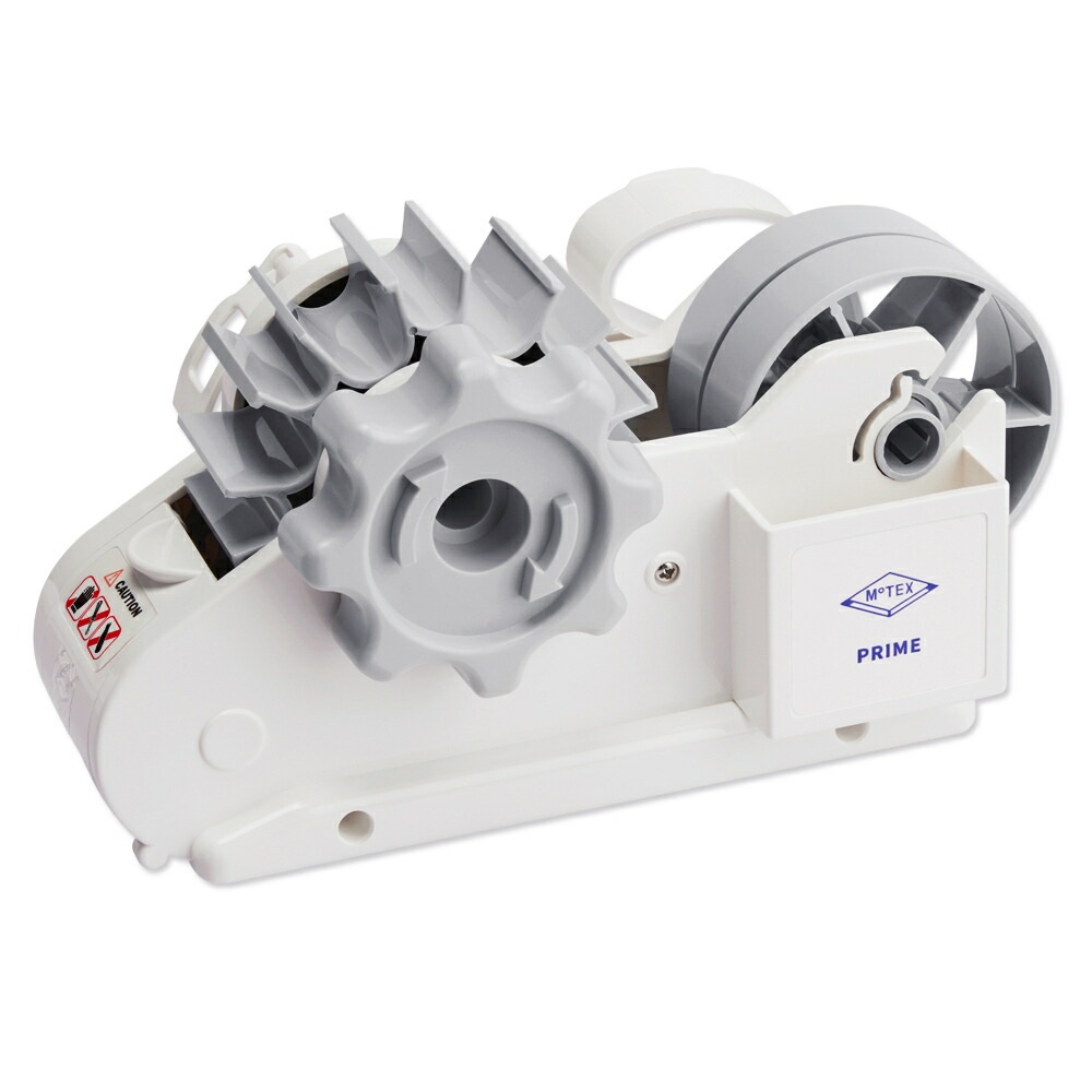 楽天市場】自動テープカッター ハンドルを回すだけで勝手にカット