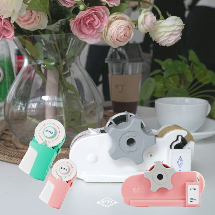 楽天市場】【公式】Motex テープカッター mini モテックス テープ