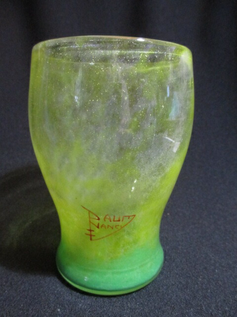 楽天市場】【ドーム・ナンシー】 ウランガラスの花文大鉢