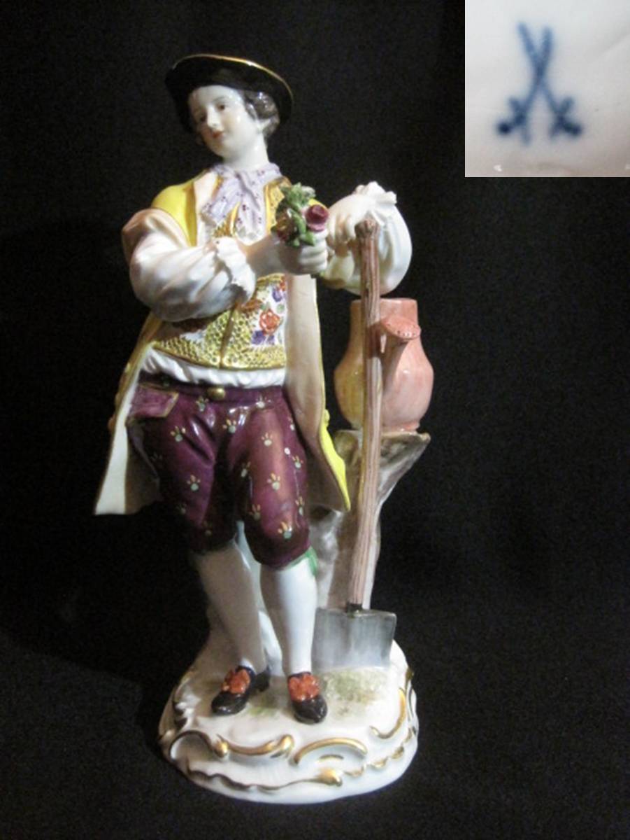 楽天市場】【アンティーク】 マイセン フィギュリン 【ファイファー期