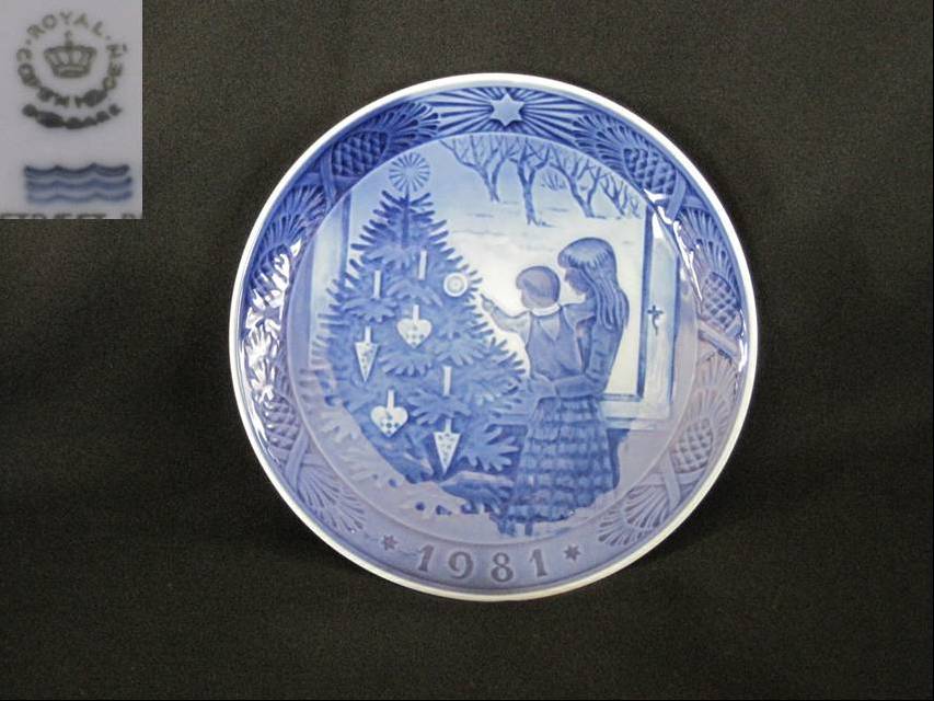 １９２１年 ロイヤルコペンハーゲン イヤープレート ロイヤルコペンハーゲン（Royal Copenhagen） イヤープレート 1921年