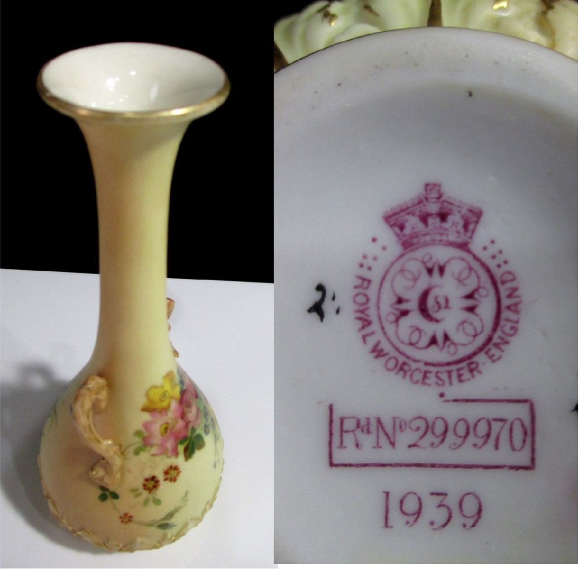 ロイヤルウースターブラッシュアイボリーの花瓶 インテリア小物・置物