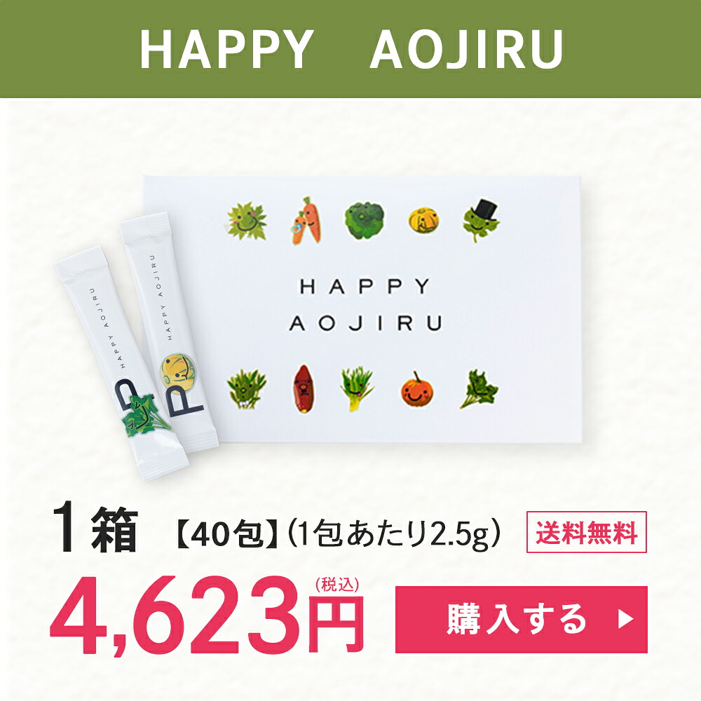 最大20%OFFクーポン】【累計2,427万杯突破】Mother公式 東原亜希